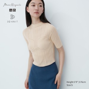 Uniqlo 3D Knit Mesh Half-Sleeve Ženske Džemperi Bež | 0854-OEIXH