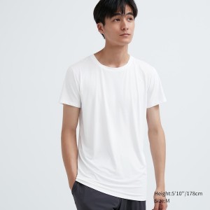 Uniqlo AIRism Crew Neck Short-Sleeve Muške Majice Bijele | 1849-TWOIJ