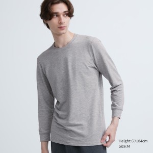 Uniqlo HEATTECH Cotton Crew Neck Muške Majice Sive | 5320-YSVWZ