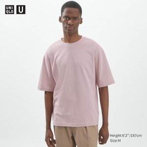 Uniqlo U AIRism Cotton Oversized Crew Neck Half-Sleeve Muške Majice Roze | 9746-RVIBX