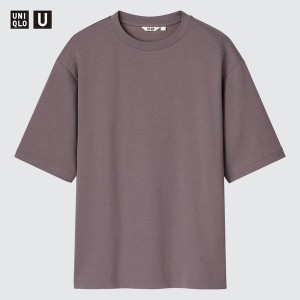 Uniqlo U AIRism Cotton Oversized Crew Neck Half-Sleeve Muške Majice Roze | 5827-FTQHC