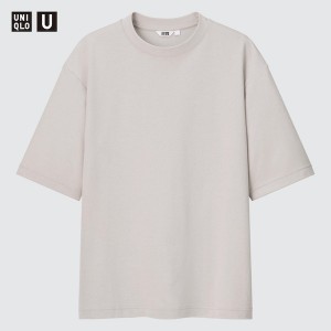 Uniqlo U AIRism Cotton Oversized Crew Neck Half-Sleeve Muške Majice Svijetlo Sive | 2079-ZTBKX