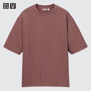 Uniqlo U AIRism Cotton Oversized Crew Neck Half-Sleeve Ženske Majice Smeđe | 3721-BATKY