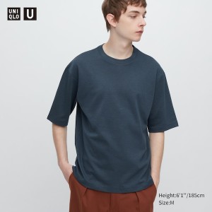 Uniqlo U AIRism Cotton Prugasta Crew Neck Oversized Muške Majice Plave | 6513-MRDON