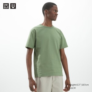 Uniqlo U Crew Neck Short-Sleeve Muške Majice Smeđe | 4016-TIMQN
