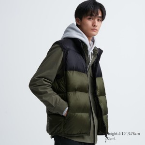 Uniqlo Ultra Light Down Muške Prsluk Maslinasto Zelene | LVPSYW-369