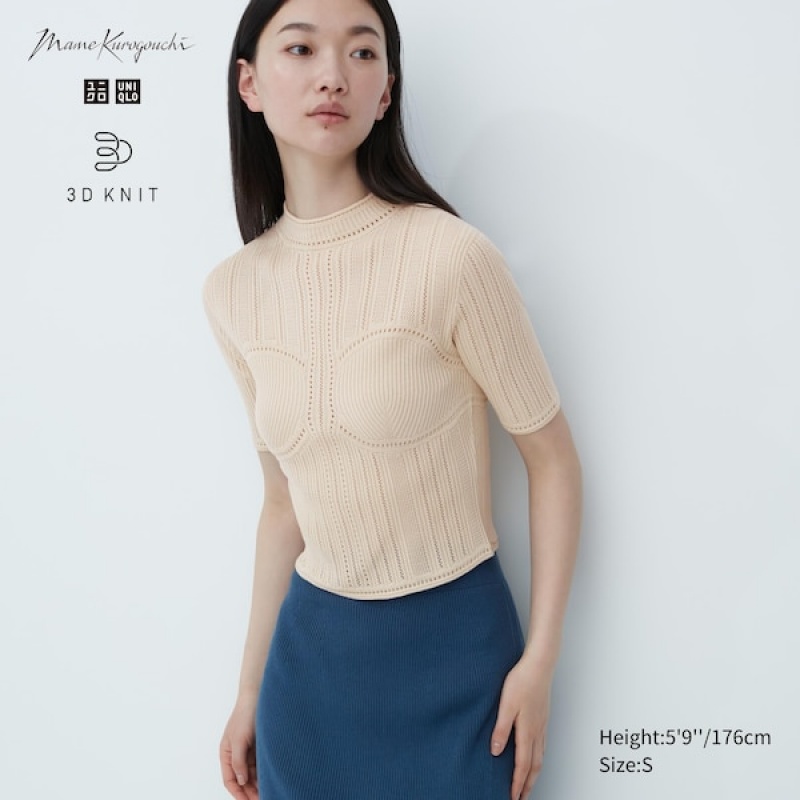 Uniqlo 3D Knit Mesh Half-Sleeve Ženske Džemperi Bež | 0854-OEIXH