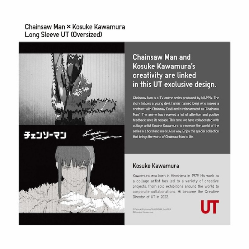 Uniqlo Chainsaw Man × Kosuke Kawamura UT Muške Majice Bijele | 1037-GHVZS
