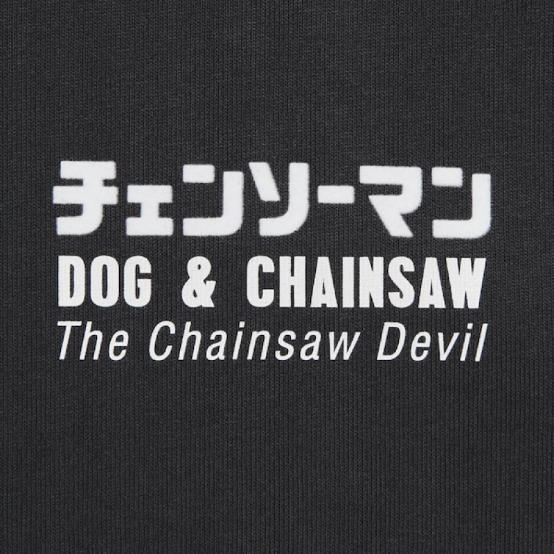 Uniqlo Chainsaw Man × Kosuke Kawamura UT Muške Majice Tamno Sive | 9873-GPIWH