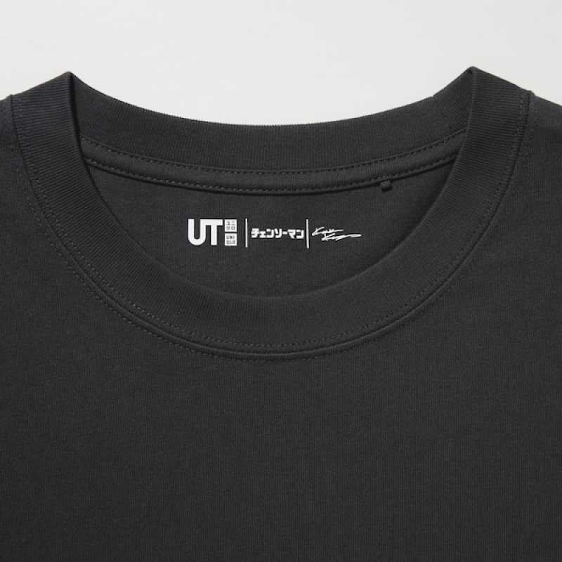 Uniqlo Chainsaw Man × Kosuke Kawamura UT Muške Majice Tamno Sive | 9873-GPIWH