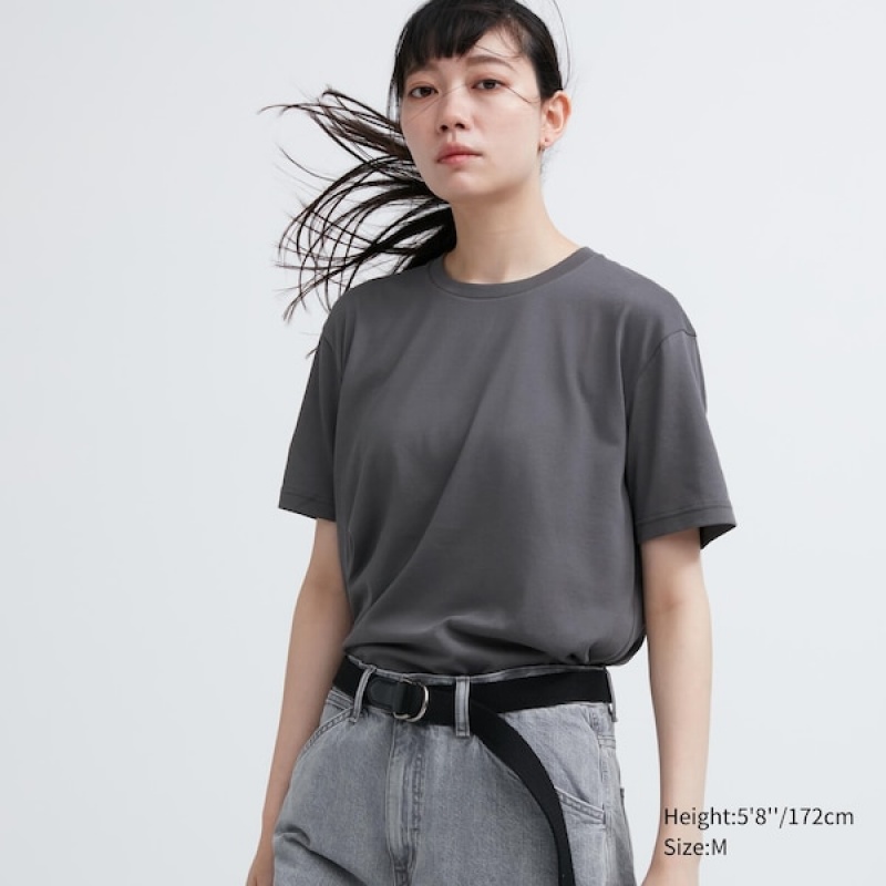 Uniqlo Dry Color Crew Neck Short-Sleeve Ženske Majice Tamno Sive | 7164-DCMAE