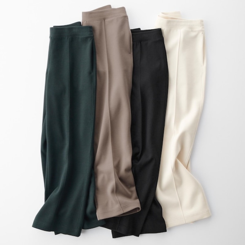 Uniqlo Dry Sweat Track Ženske Hlače Bež | 0523-EPVUN