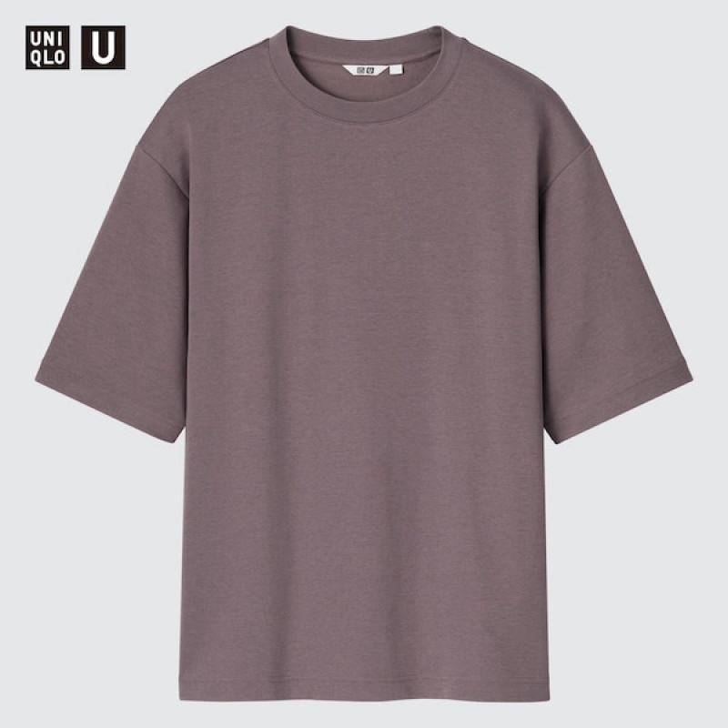 Uniqlo U AIRism Cotton Oversized Crew Neck Half-Sleeve Muške Majice Roze | 5827-FTQHC