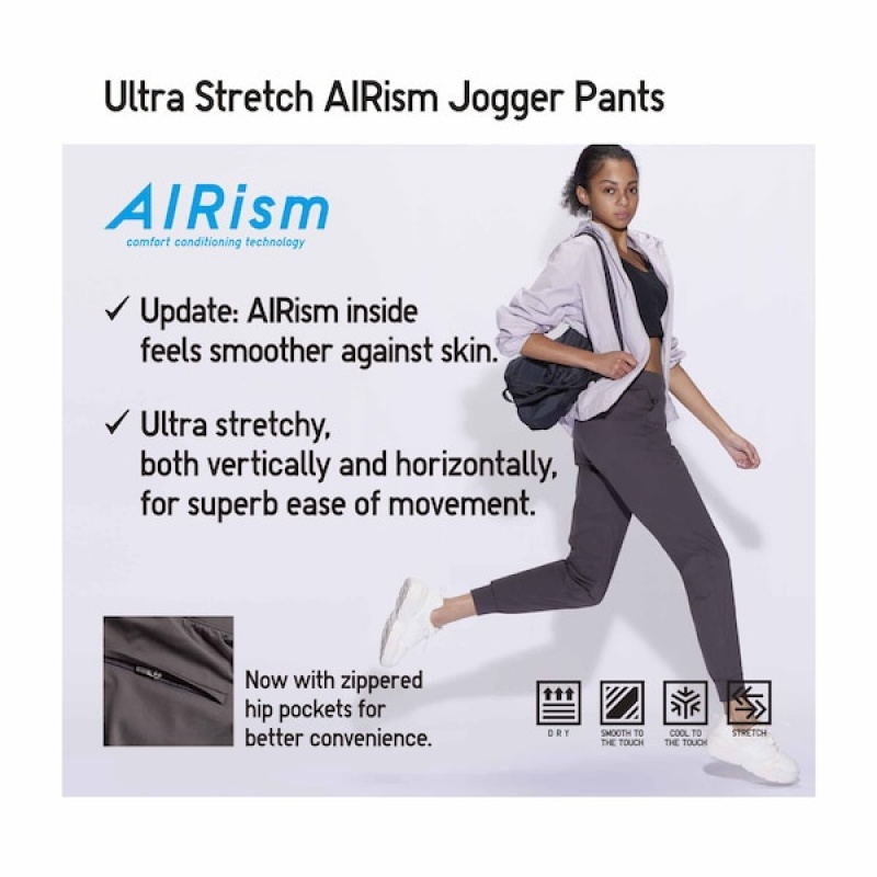 Uniqlo Ultra Stretch AIRism Ženske Jogger Hlače Bež | 4380-NBFWD