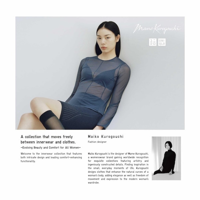 Uniqlo Wireless Ženske Grudnjaci Sive | 3859-VADCK