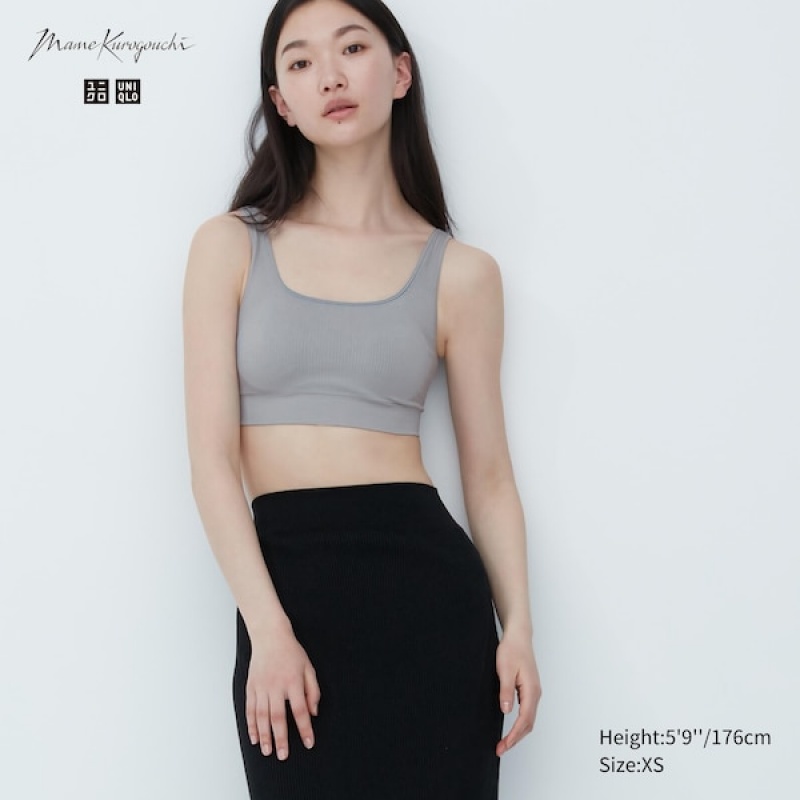 Uniqlo Wireless Ženske Grudnjaci Sive | 3859-VADCK